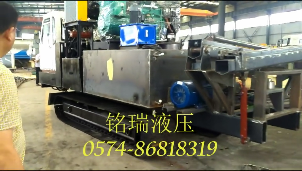 履帶運(yùn)輸車